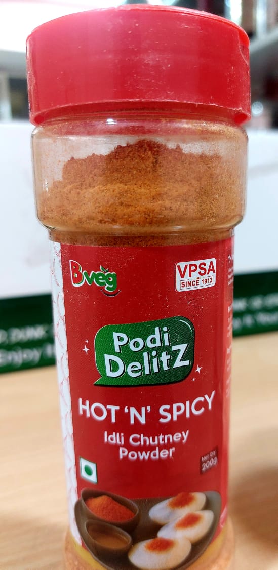 Hot N Spicy Idli Chutney Powder- 200 Gm